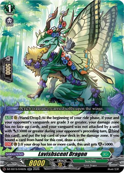 Lavishscent Dragon [D-Format] DZ-SS15/046EN
