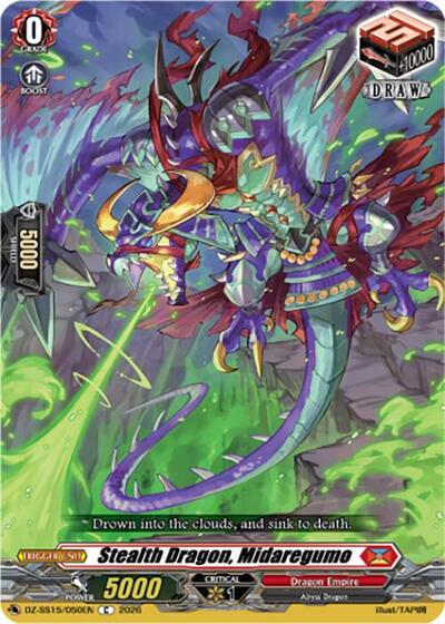 Stealth Dragon, Midaregumo [D-Format] DZ-SS15/050EN