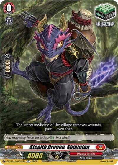Stealth Dragon, Shikintan [D-Format] DZ-SS15/052EN