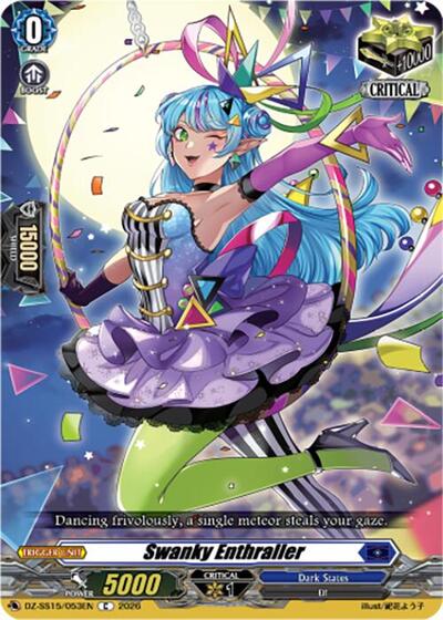 Swanky Enthraller [D-Format] DZ-SS15/053EN