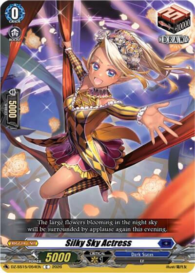 Silky Sky Actress [D-Format] DZ-SS15/054EN
