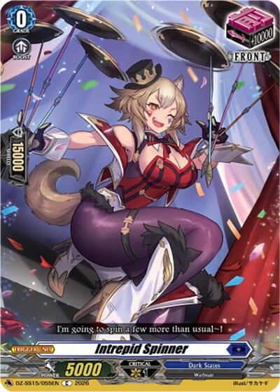 Intrepid Spinner [D-Format] DZ-SS15/055EN