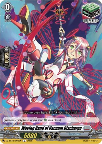 Waving Hand of Vacuum Discharge [D-Format] DZ-SS15/060EN
