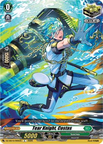 Tear Knight, Costas [D-Format] DZ-SS15/065EN
