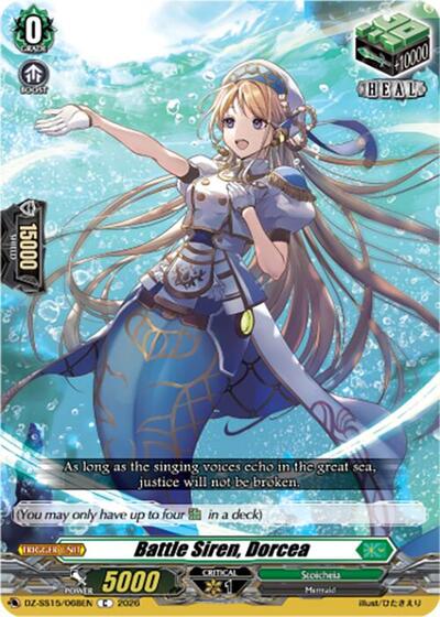 Battle Siren, Dorcea [D-Format] DZ-SS15/068EN