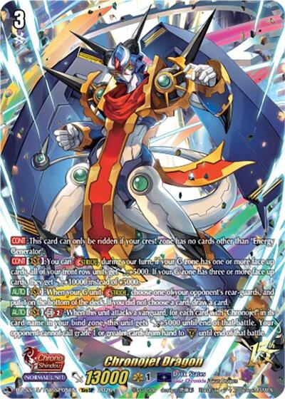 Chronojet Dragon [D Format] DZ-SS15/15thSP05EN