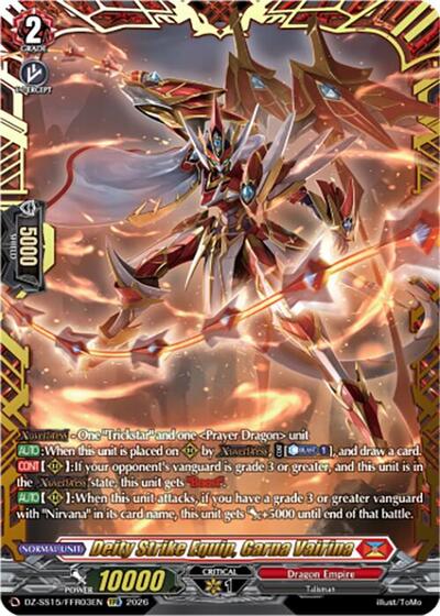 Deity Strike Equip, Garna Vairina [D-Format] DZ-SS15/FFR03EN