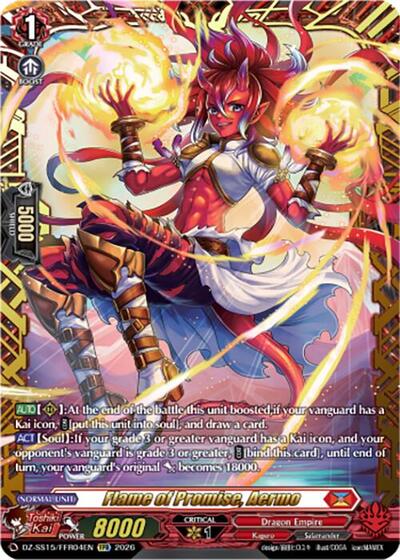Flame of Promise, Aermo [D-Format] DZ-SS15/FFR04EN