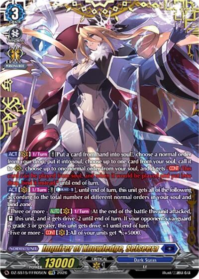 Inquirer of Knowledge, Selseera [D-Format] DZ-SS15/FFR05EN