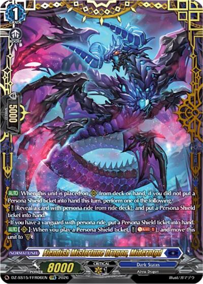 Fiendish Misfortune Dragon, Miderotgd [D-Format] DZ-SS15/FFR06EN