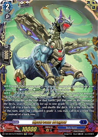 Upstream Dragon [G Format] 