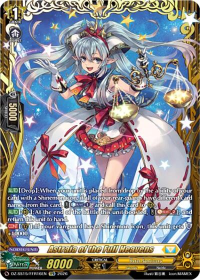 Astraia of the Full Heavens [D-Format] DZ-SS15/FFR16EN