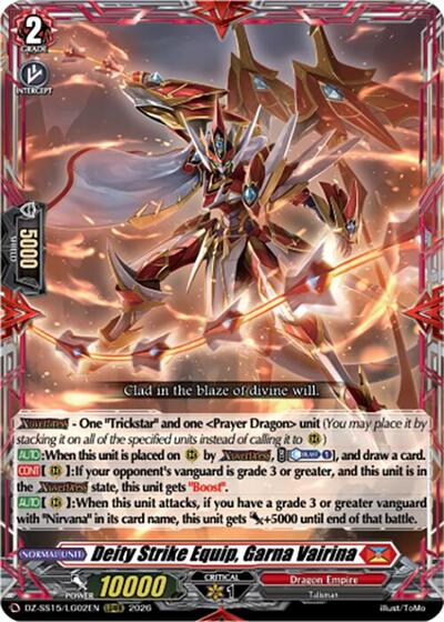 Deity Strike Equip, Garna Vairina [D-Format] DZ-SS15/LG02EN