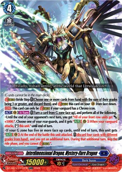 Interdimensional Dragon, Mystery-flare Dragon [D-Format] DZ-SS15/LG12EN