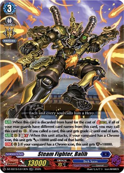 Steam Fighter, Balih [G Format] 