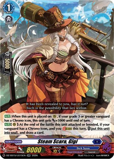 Steam Scara, Gigi [D Format] DZ-SS15/LG15EN