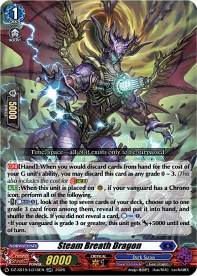Steam Breath Dragon [D Format] DZ-SS15/LG16EN