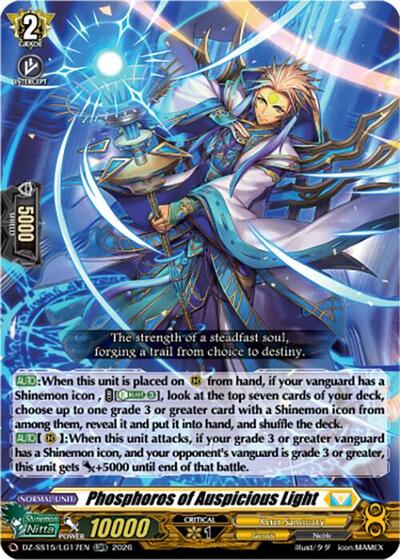 Phosphoros of Auspicious Light [D-Format] DZ-SS15/LG17EN