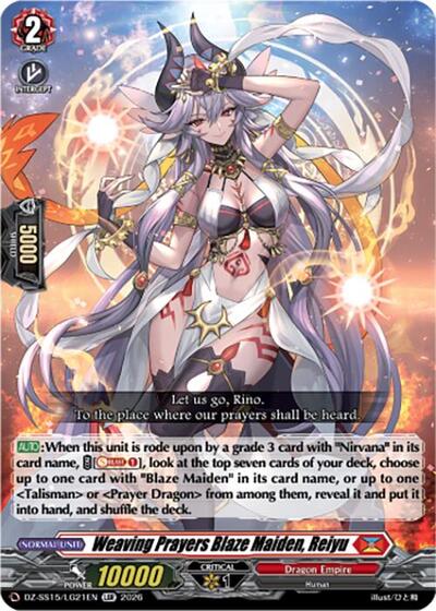 Weaving Prayers Blaze Maiden, Reiyu [D-Format] DZ-SS15/LG21EN