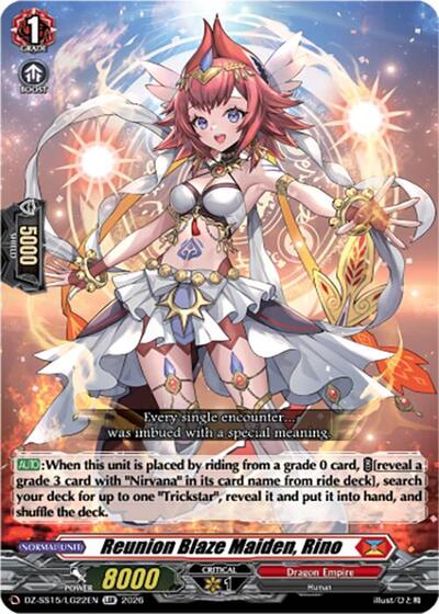 Reunion Blaze Maiden, Rino [D-Format] DZ-SS15/LG22EN