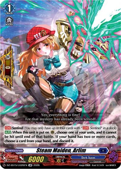 Steam Maiden, Arlim [D Format] DZ-SS15/LG26EN