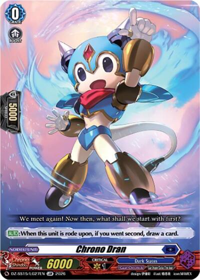 Chrono Dran [D Format] DZ-SS15/LG27EN