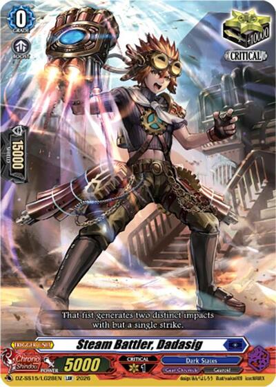 Steam Battler, Dadasig [D-Format] DZ-SS15/LG28EN