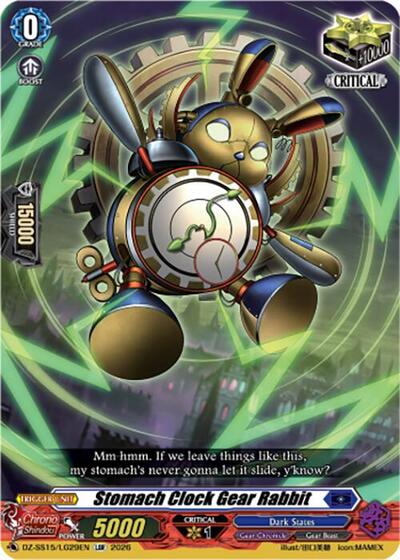 Stomach Clock Gear Rabbit [D-Format] DZ-SS15/LG29EN