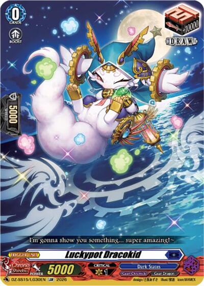 Luckypot Dracokid [D-Format] DZ-SS15/LG30EN