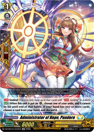 Administrator of Hope, Pandora [D-Format] DZ-SS15/LG34EN