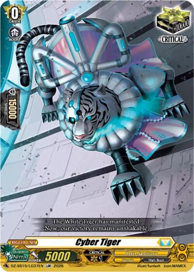 Cyber Tiger [D-Format] DZ-SS15/LG37EN