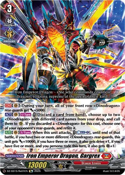 Iron Emperor Dragon, Gargrex [D-Format] DZ-SS15/Re01EN