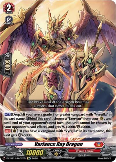 Variance Ray Dragon [D-Format] DZ-SS15/Re02EN