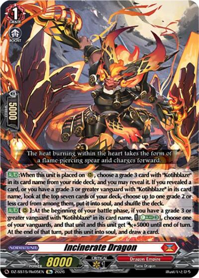 Incinerate Dragon [D-Format] DZ-SS15/Re05EN