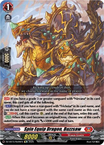 Spin Equip Dragon, Buzzsaw [D-Format] DZ-SS15/Re06EN