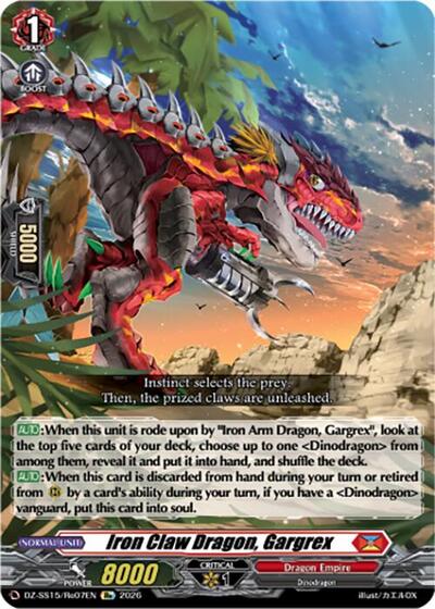 Iron Claw Dragon, Gargrex [D-Format] DZ-SS15/Re07EN