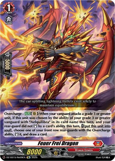 Feuer Frei Dragon [D-Format] DZ-SS15/Re09EN