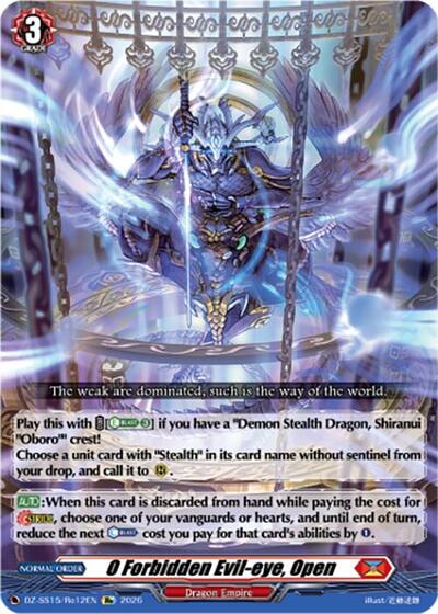 O Forbidden Evil-eye, Open [D-Format] DZ-SS15/Re12EN