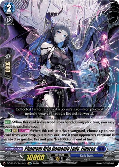 Phantom Aria Demonic Lady, Flauros [D-Format] DZ-SS15/Re14EN