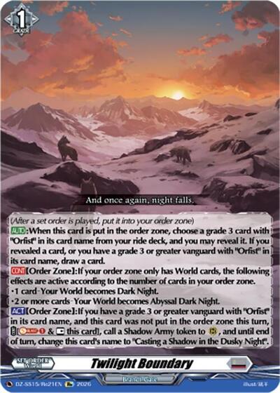 Twilight Boundary [D-Format] DZ-SS15/Re21EN