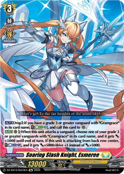 Soaring Slash Knight, Esmeree [D-Format] DZ-SS15/Re23EN