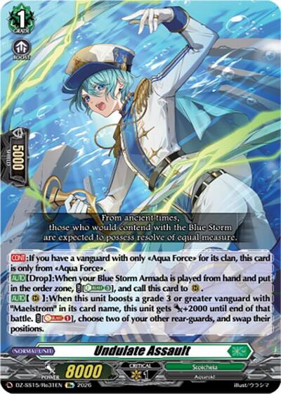 Undulate Assault [D-Format] DZ-SS15/Re31EN