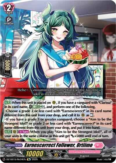 Earnescorrect Follower, Ortiimo [D-Format] DZ-SS15/Re34EN