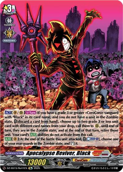 Apocalypse Reviver, Black [D-Format] DZ-SS15/Re41EN