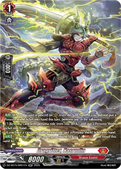 Dragritter, Nasrudin [D-Format] DZ-SS15/SR01EN