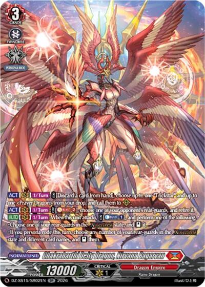 Chakrabarthi Deity Dragon, Nirvana Bagarvan [D-Format] DZ-SS15/SR02EN