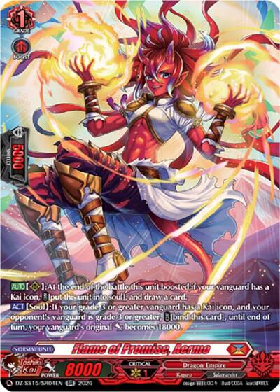 Flame of Promise, Aermo [D-Format] DZ-SS15/SR04EN
