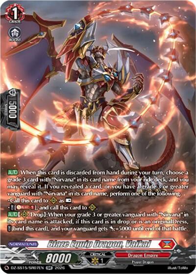 Blaze Equip Dragon, Vaikal [D-Format] DZ-SS15/SR07EN