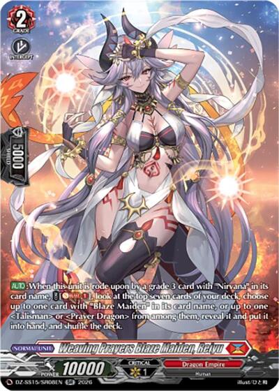 Weaving Prayers Blaze Maiden, Reiyu [D-Format] DZ-SS15/SR08EN