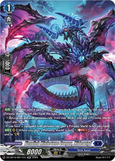 Fiendish Misfortune Dragon, Miderotgd [D-Format] DZ-SS15/SR11EN
